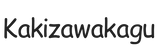 kakizawakagu.com - Home